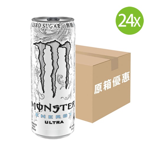 [DKc542] 【原箱24罐】MONSTER 魔爪碳酸能量飲料 低糖 罐裝 355mlx24