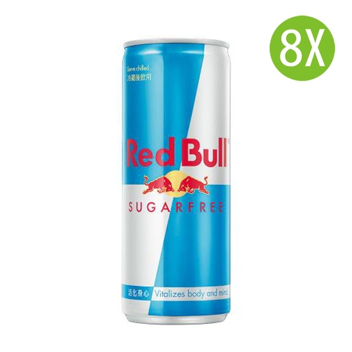 [DKc545x8] 8X 紅牛 能量飲品 低糖 罐裝 250mlx8