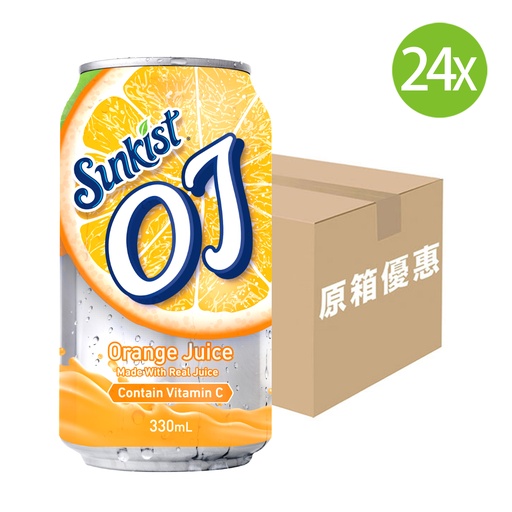 [DKc562] 【原箱24罐】新奇士 Sunkist OJ橙汁飲品 罐裝 無汽 330mlx24