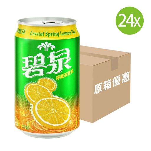 [DKc564] 【原箱24罐】碧泉 檸檬茶飲品 罐裝 330mlx24