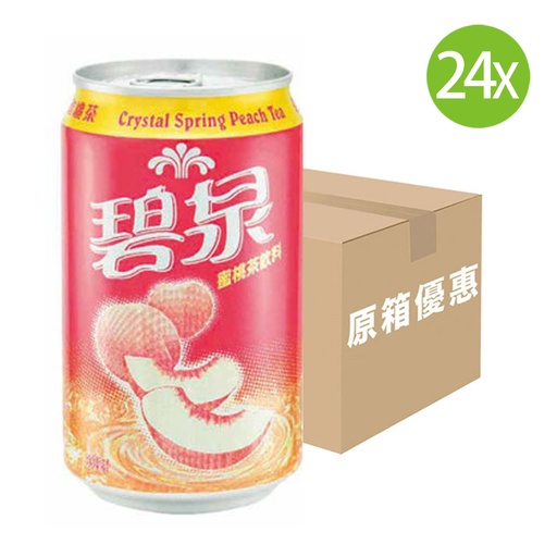 [DKc566] 【原箱24罐】碧泉 蜜桃茶飲品 罐裝 330mlx24