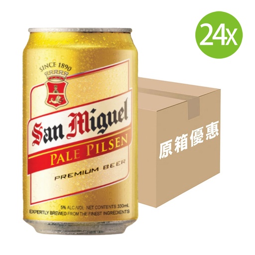 [BEa091] 【原箱24罐】生力啤酒 罐裝 330mlx24