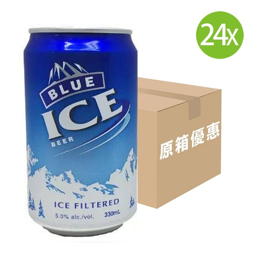 [BEa101] 【原箱24罐】藍冰啤酒 罐裝 330mlx24
