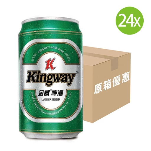 [BEa103] 【原箱24罐】金威啤酒 罐裝 330mlx24