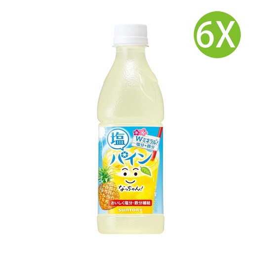 [DKc213x6] 6X 日本製 三得利 奈奈子鹽味菠蘿汁飲品 (425ml x 6)[FYPA7] (包裝隨機)