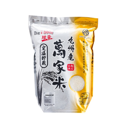 [mi04] 日本米 [九州產] 萬家米 2.3kg