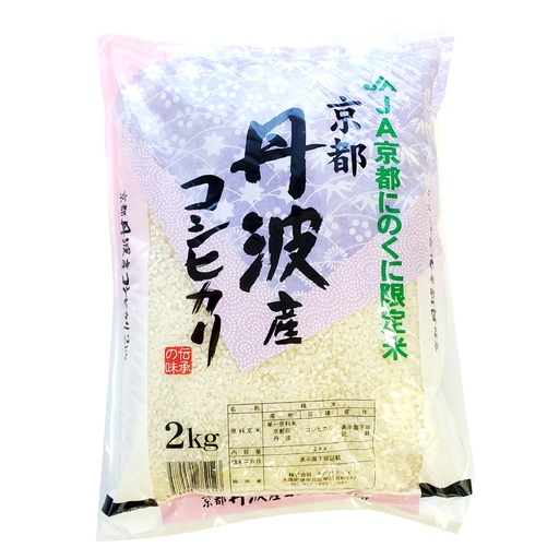 [mi07] 日本米 京都丹波 越光米 2 kg