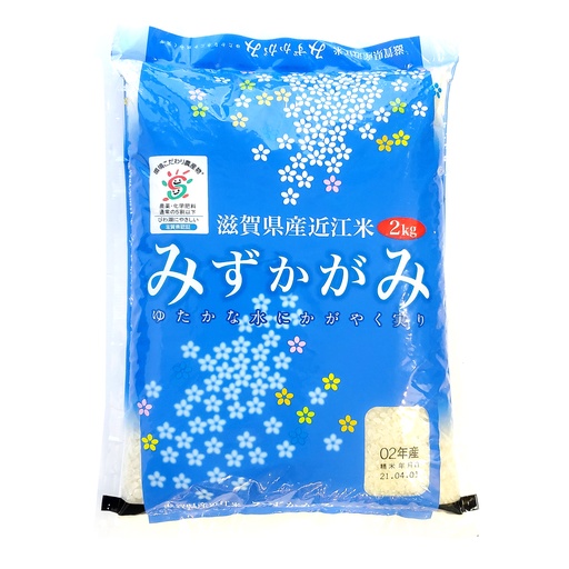 [mi05] 日本米 滋賀縣近江米 水鏡米 2 kg