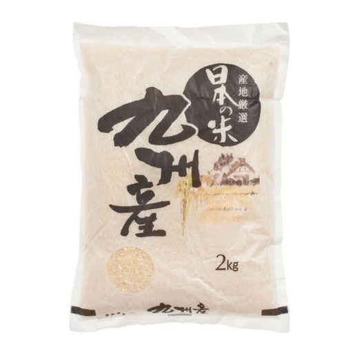 [mi03] 日本米 九州産特選米 2 kg