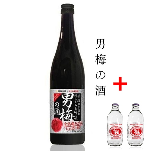 [Vino28] 日本製 男梅之酒 (720ml) 日本梅酒 [1V30]