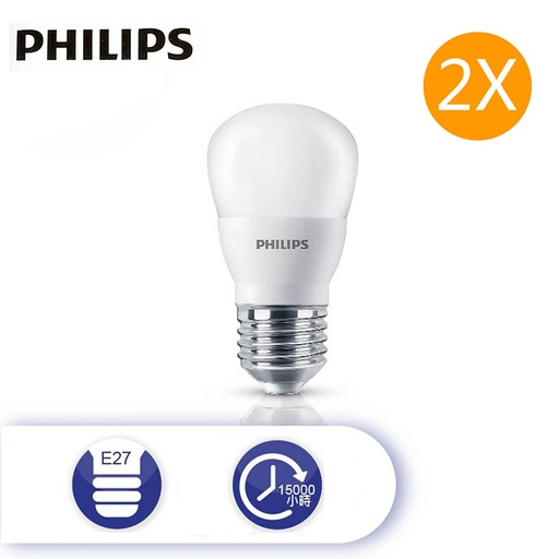 [LightBulb08] 2X 飛利浦 3.5W [2件裝] LED小球燈膽燈泡 E27螺頭 3000K暖白光