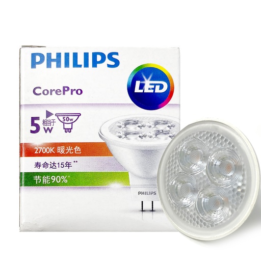 [LightBulb20] 5W LED燈杯  MR16(GU5.3) 12V 天花射燈 (2700K 暖光)