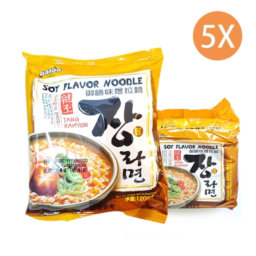 [Fuku06] 5X 韓國製  御膳味噌拉麵  韓國麵,韓國泡麵,韓國即食麵 120g [啡色]