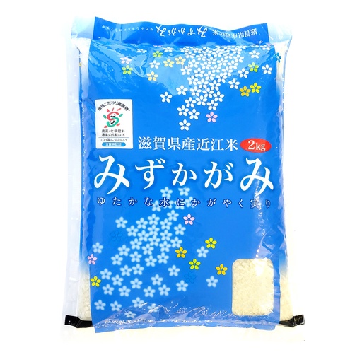 [mi30] 日本米 滋賀縣越光米 2 kg