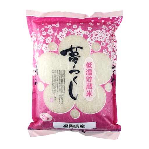 [mi26] 日本米 福岡縣夢作米 2 kg