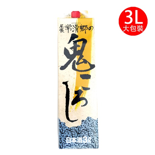 [VinoA29] 日本製 盛田 尾張常滑郷の鬼ころし パック 清酒 3L (包裝隨機)