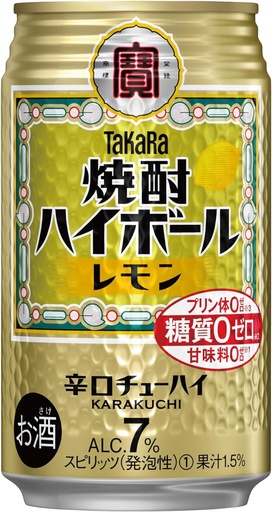 [VinoA52] 4X 日本製 寶酒造 [檸檬味] 日本燒酒 燒酎 Highball 辛口 (350ml x 4) [48918] (包裝隨機)