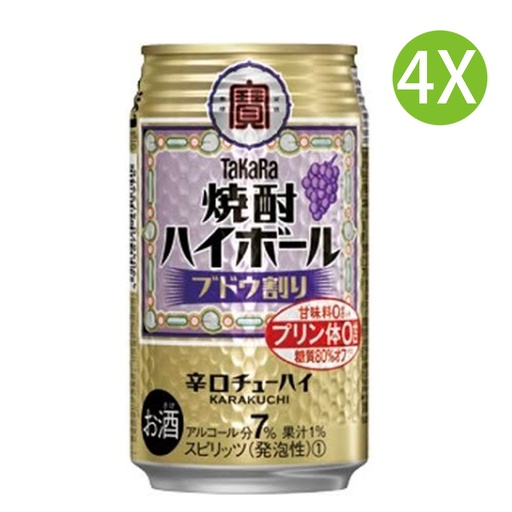 [VinoA58] 4X 日本製 寶酒造 [提子味] 日本燒酒 燒酎 Highball 辛口 (350ml x 4) [48738] (包裝隨機)