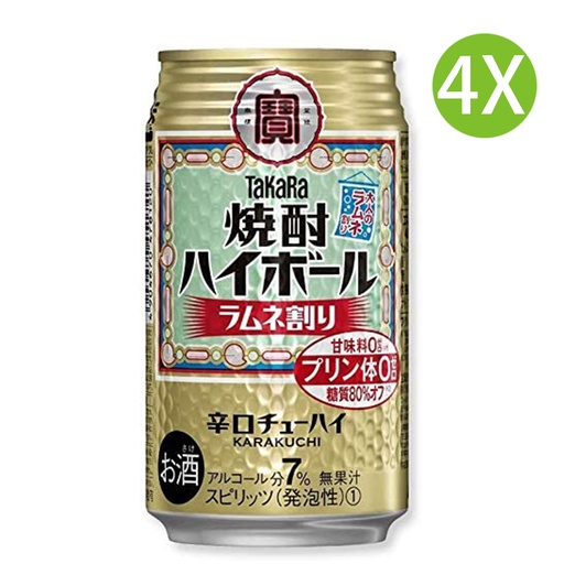 [VinoA59] 4X 日本製 寶酒造 [波子汽水味] 日本燒酒 燒酎 Highball 辛口 (350ml x 4) [48597] (包裝隨機)