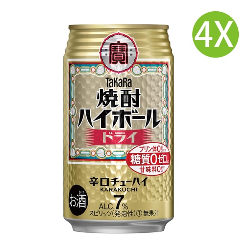 [VinoA56] 4X 日本製 寶酒造 [原味] 日本燒酒 燒酎 Highball 辛口 (350ml x 4) [48711] (包裝隨機)