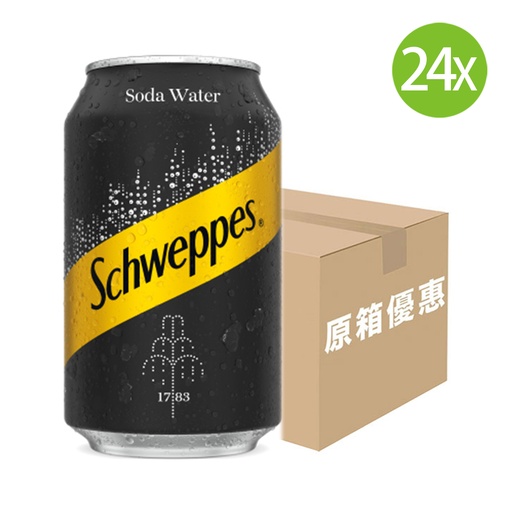 [DK27] 香港製 24X 玉泉梳打水 (330ml x 24 罐) Schweppes 蘇打水 [原箱] 包裝隨機