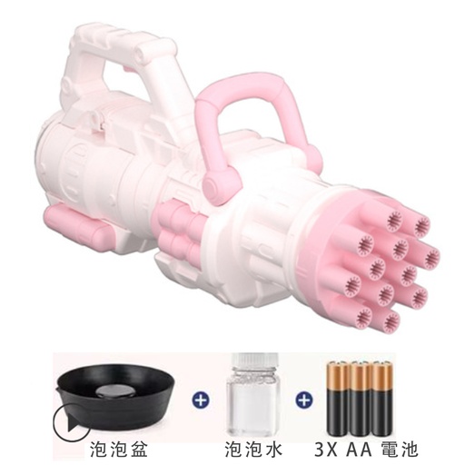 [ToyKids22] 電動 玩具泡泡槍 / 泡泡機 (粉紅色)