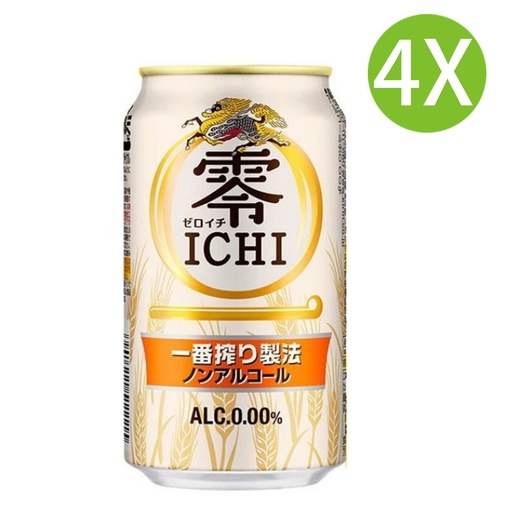 [BE28] 4X 【日本版】 麒麟 一番搾零 無酒精啤酒(350ml x 4) [AR422] 米色箱