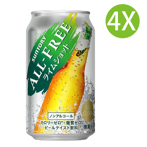 [BE26] 4X 【日本版】 無酒精啤酒 SUNTORY ALL FREE 青檸味啤酒(350ml x 4) [CZLU6] 綠色
