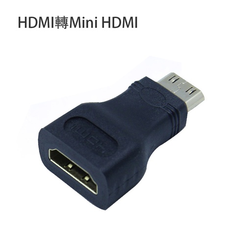 [Comp021] MINI HDMI 轉HDMI 轉接頭 鍍金