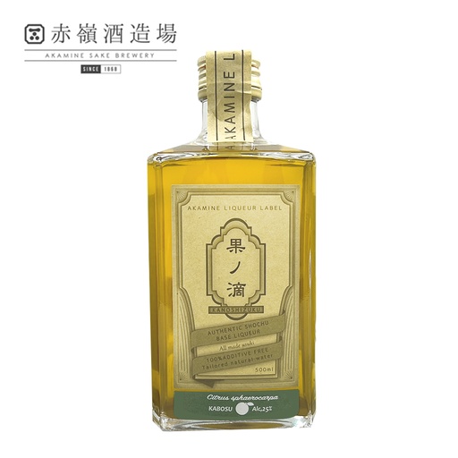 [VinoA92] 日本製 赤嶺酒造場 卡博蘇利口酒 500ml (包裝隨機)