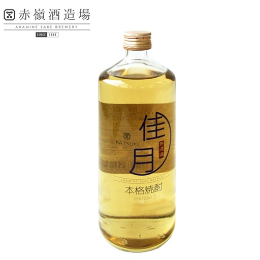 [VinoA89] 日本製 赤嶺酒造場 樫樽貯蔵焼酎 無濾過 佳月(カツキ)  720ml (包裝隨機)