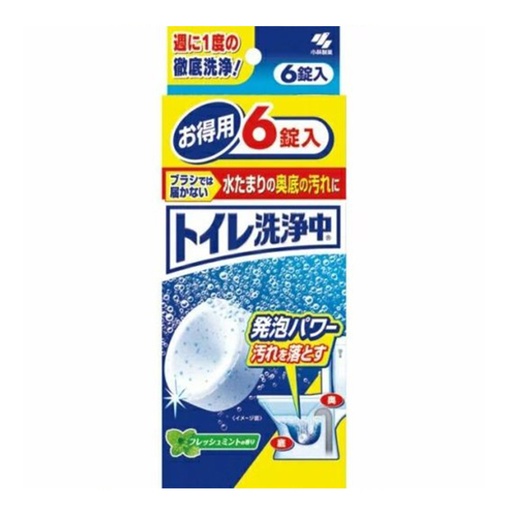 [CareHome44] 日本製 小林製藥 Kobayashi - 馬桶清潔 馬桶洗淨片 廁所洗淨師 (6枚入) #厠所潔净師 [包裝隨機,平行進口]