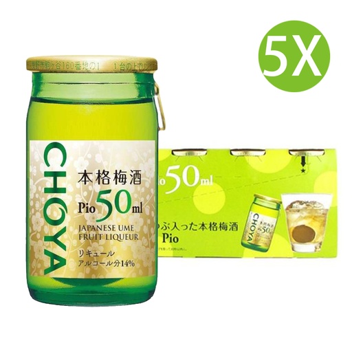 [VinoA98] 5X 日本製 Choya本格梅酒(內含梅果) Pio 50ml X5