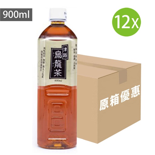 [DKa19] 12X 津路烏龍茶 (900ml x 12) [原箱] [101] [包裝隨機]