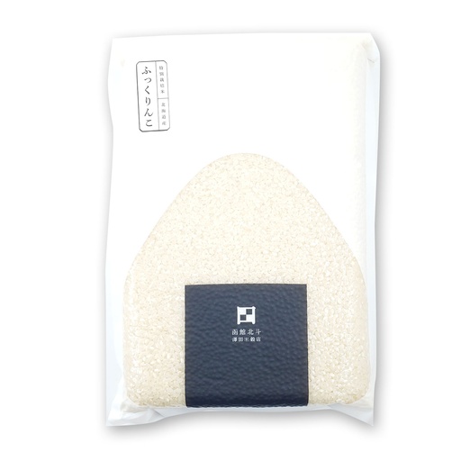 [mi37] 日本米 北海道北斗市特產福祿壽米 (2kg) 拉鍊平袋包裝 4573412900894