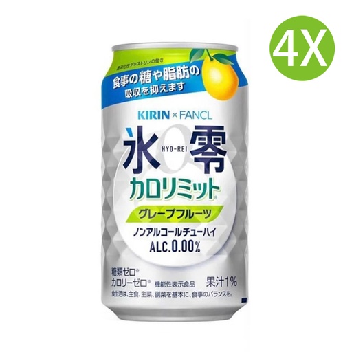 [BE43] 4X 日本製 ZERO HI 冰零 零卡無酒精果汁啤酒 西柚味 (350ml x 4) 麒麟FANCL聯乘版 [AS672]