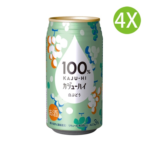 [BE46] 4X 日本製 KAJU-HI 100%濃縮果汁 [白葡萄果汁汽酒] (340ml x 4)罐裝  [1038378] (包裝隨機)