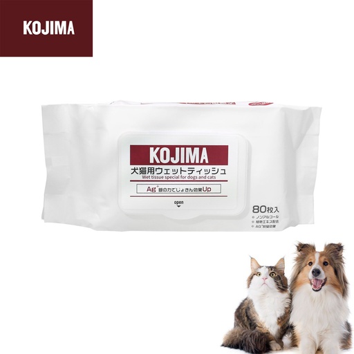 [CarePet05] 日本KOJIMA寵物濕巾 狗貓濕巾紙80片
