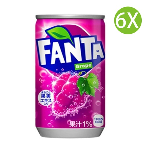 [DKb17x6] 6X 日本製 可口可樂 芬達 FANTA 葡萄味汽水 (160ml x 6) [047532]