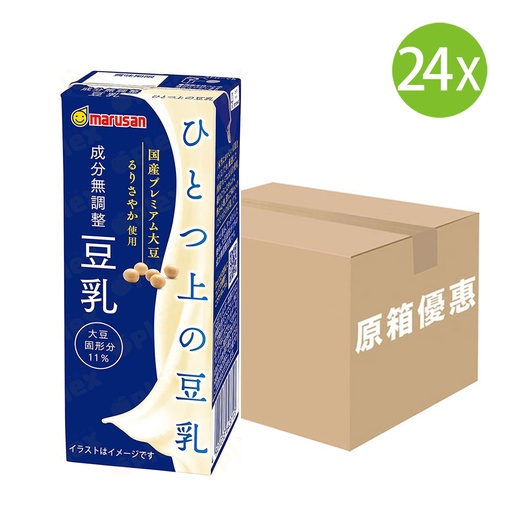 [DKb44] 24X 日本豆漿 優級成份無調整豆乳 豆奶 (200ml x 24)[原箱] 藍箱 [64371]