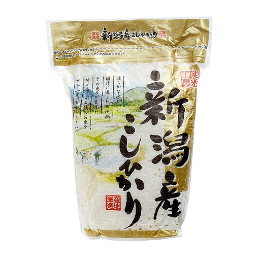 [mi46] 日本米 [純米工房] 新瀉產越之光米 2 kg