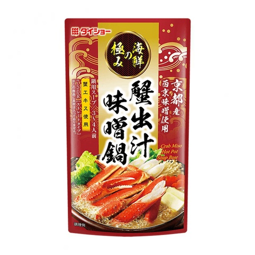 [SauceA02] 日本製 鮮魚亭 蟹出汁味噌鍋 蟹肉壽喜鍋湯底 京都産西京味噌火鍋湯底 750g [59112]