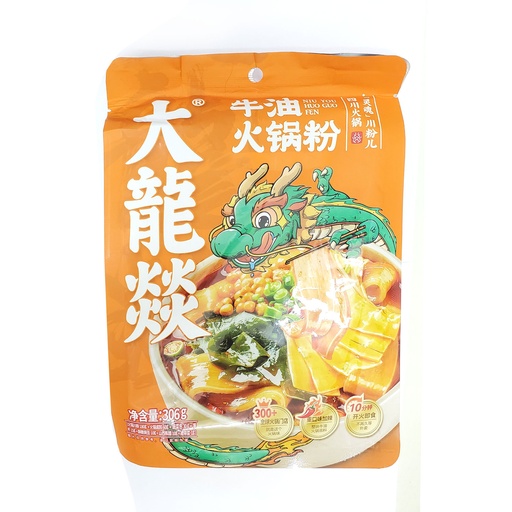 [Soup001] 大龍燚 牛油火鍋粉 306g