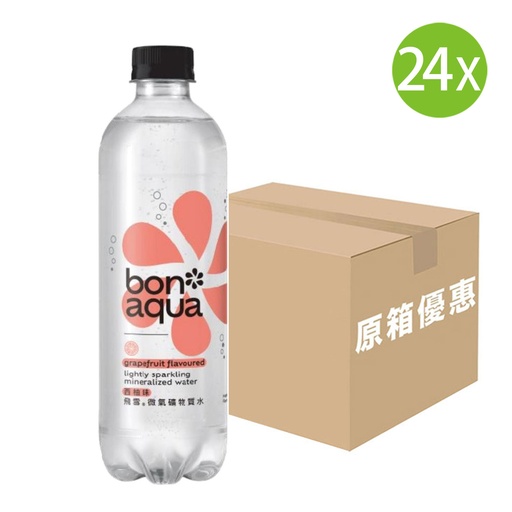 [DKb56] 24X 飛雪氣泡礦物質水膠樽裝 (西柚味) (500ml x 24) [原箱] [橙色]
