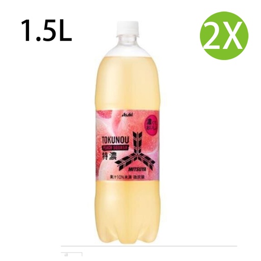 [DKb67x2] 2X 日本製 朝日三箭特濃水蜜桃梳打(1.5L x 2) [2CKD3]