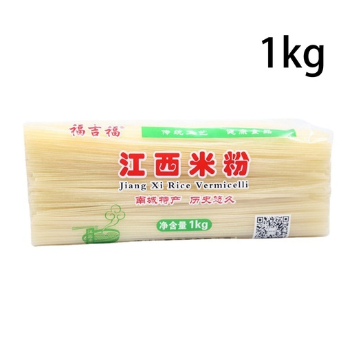 [Nood008] 1kg 江西米粉特產米綫 乾粉絲 炒粉 拌粉 家庭裝