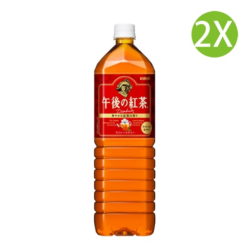 [DKb71x2] 2X【日本版】巨樽麒麟午後紅茶 原味 (1.5L x 2支) [GK501]