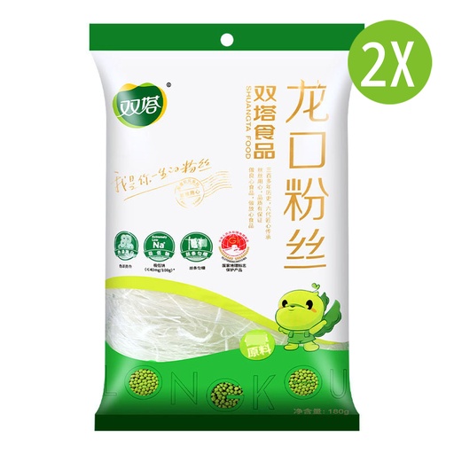 [Nood012x2] 2X 180g 雙塔綠豆龍口粉絲 凉拌粉絲 速食火鍋細粉條