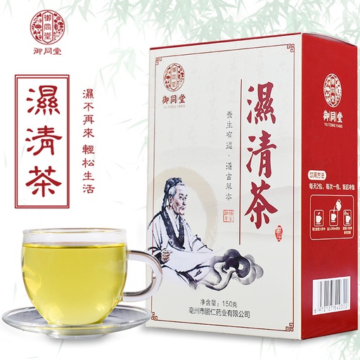 [DT013] 御同堂濕清茶 養生茶 袋茶 祛濕茶 (30包/盒)