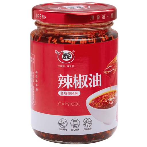 [SauceA07] 200g 四川特產 翠宏辣椒油 自製辣椒油潑辣子 凉皮拌菜調料醬